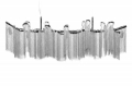 Nowoczesna stalowa lampa wisząca Delicious 118cm