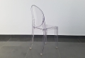 Krzesło C019 Transparentne