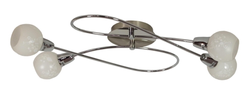 Lampa sufitowa plafon 4X40W E14 ANILS satyna